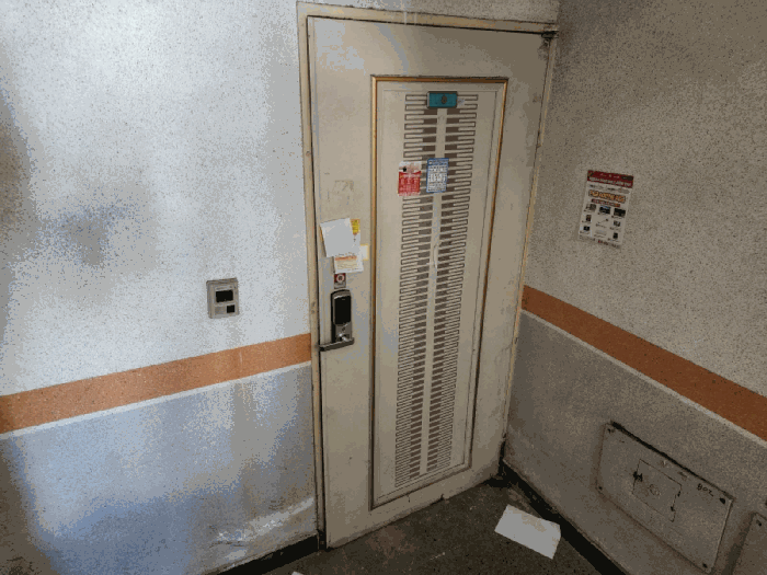 물건 사진 10