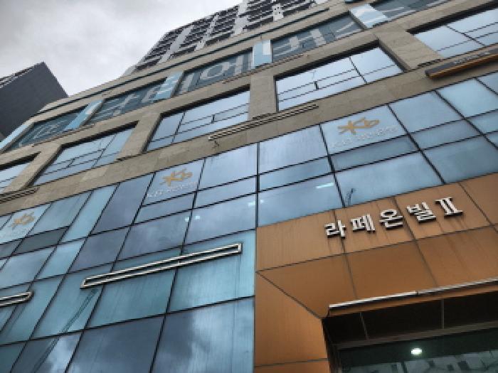 물건 사진 2