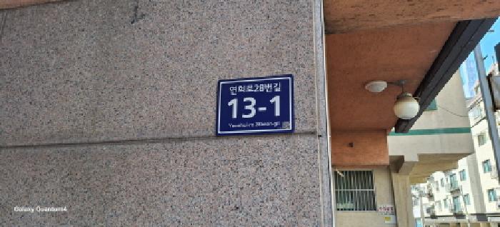 물건 사진 1