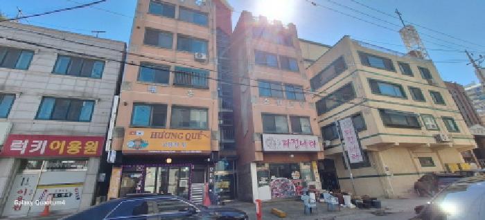 물건 사진 2