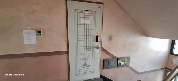 물건 사진 5
