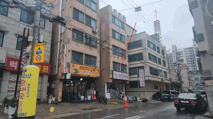물건 사진 10