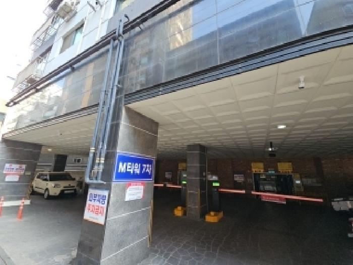 물건 사진 2