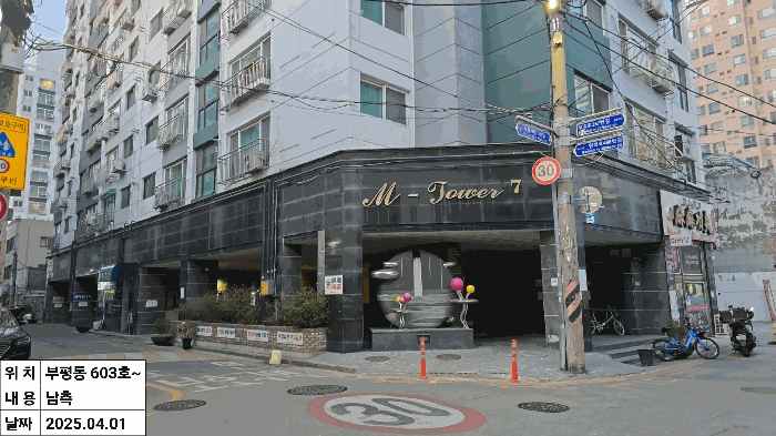 물건 사진 13