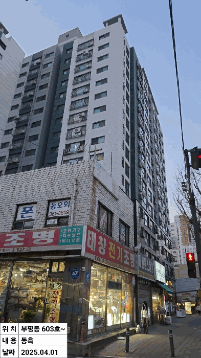 물건 사진 15