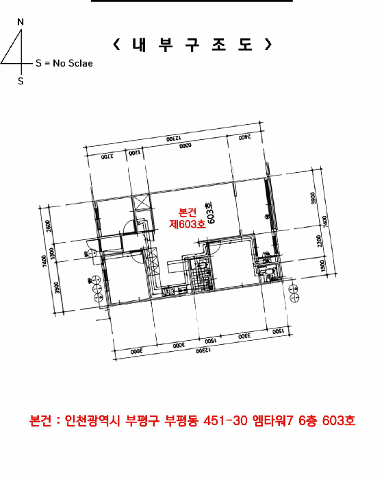 물건 사진 20