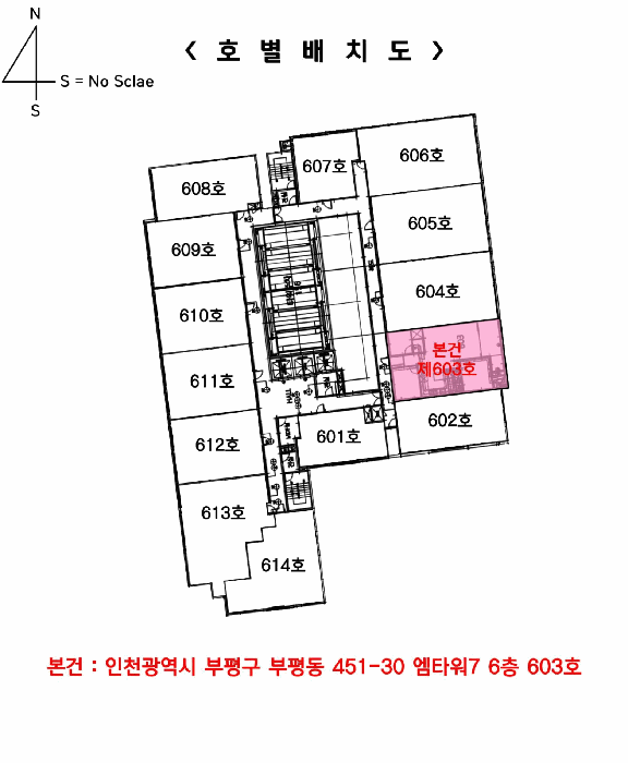 물건 사진 21