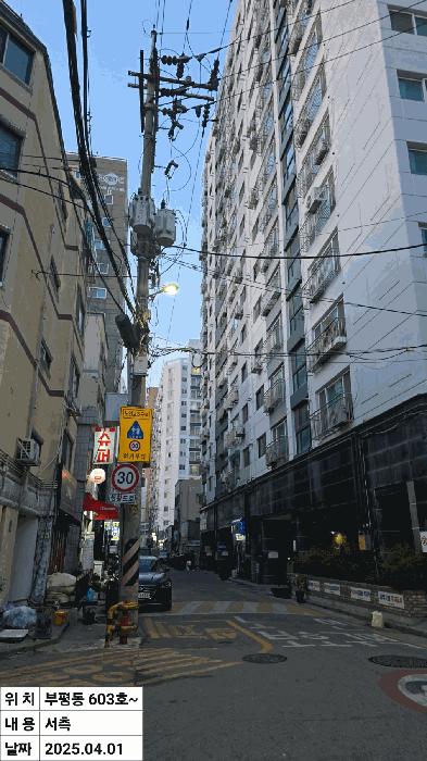 물건 사진 8