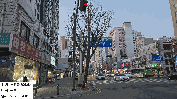 물건 사진 9