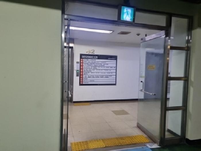 물건 사진 3