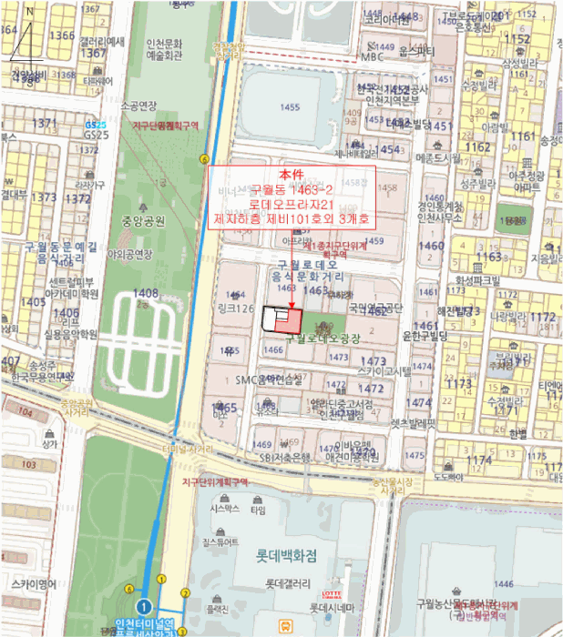 물건 사진 15