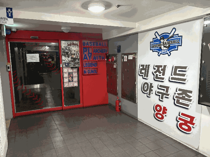 물건 사진 18