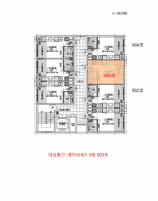 물건 사진 12