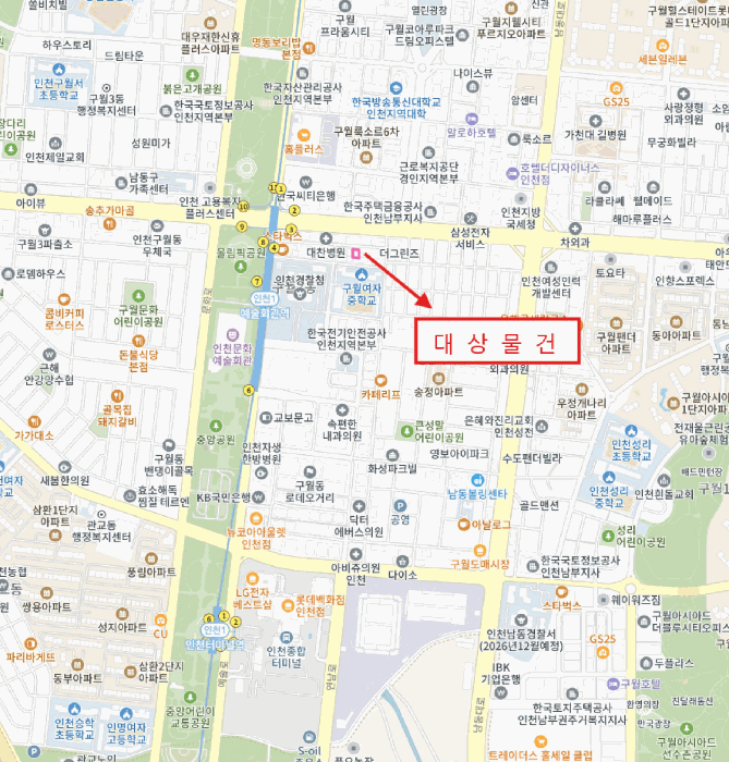 물건 사진 5