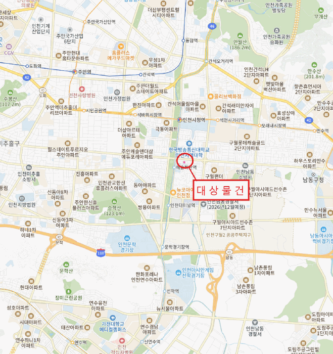 물건 사진 6