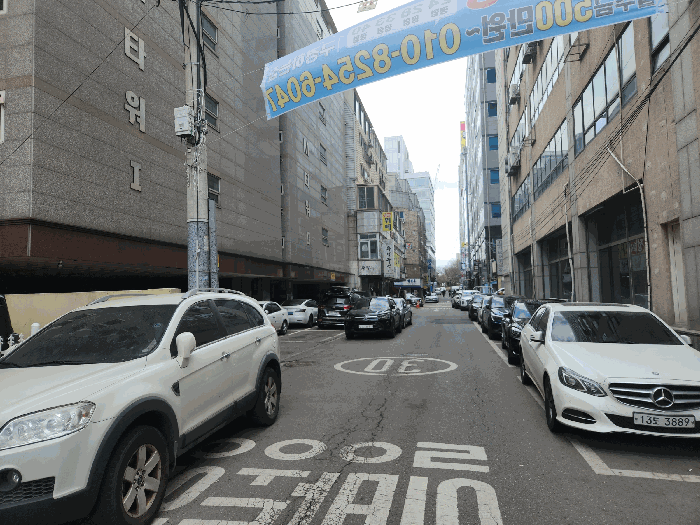 물건 사진 8