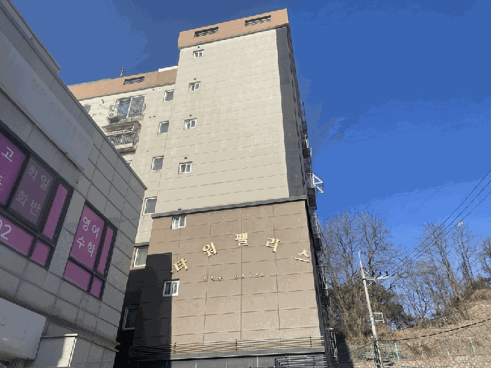 물건 사진 13