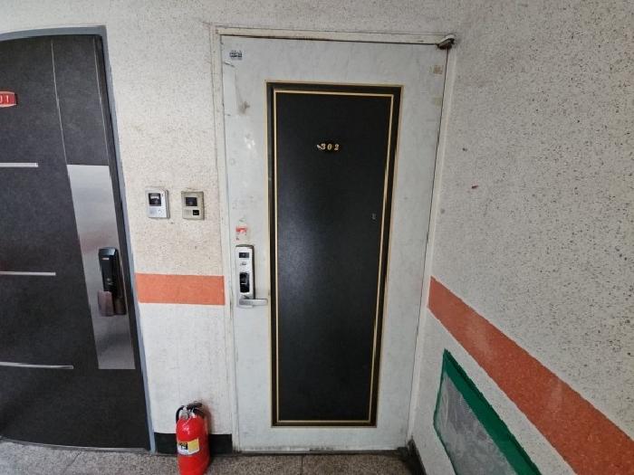 물건 사진 2