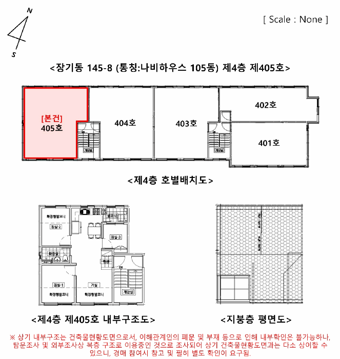 물건 사진 11