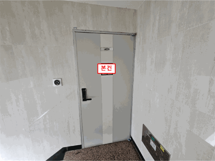 물건 사진 10