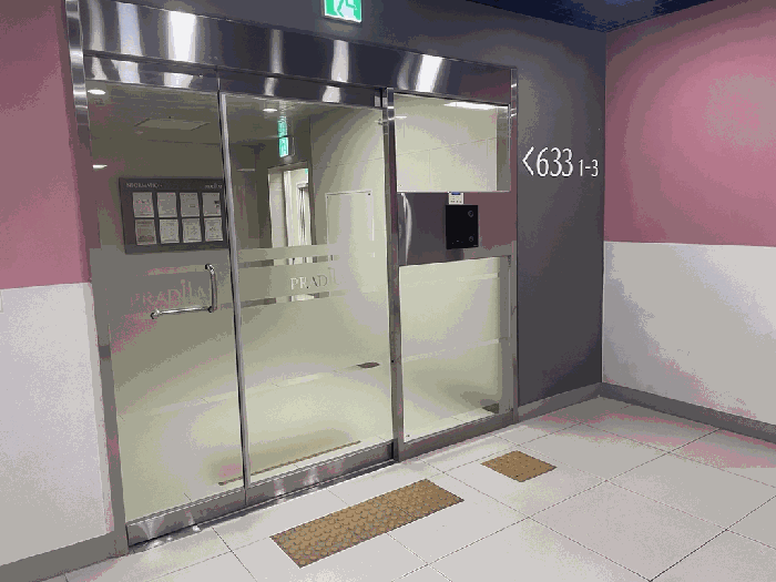 물건 사진 9