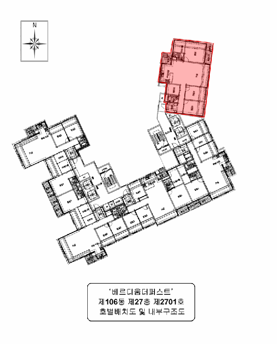 물건 사진 6