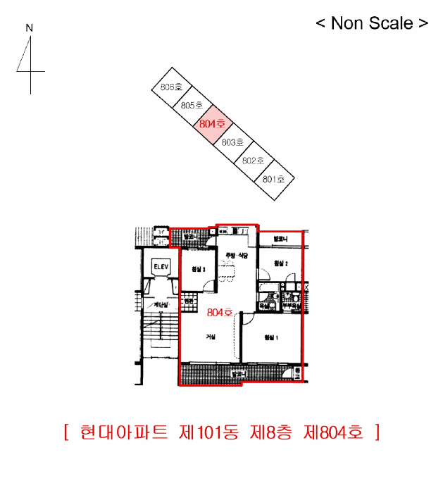 물건 사진 5