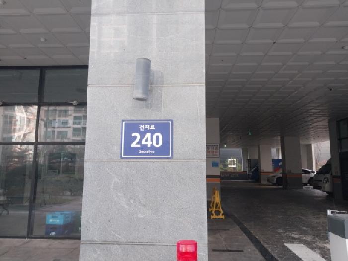 물건 사진 15