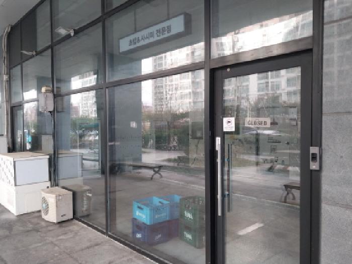 물건 사진 23
