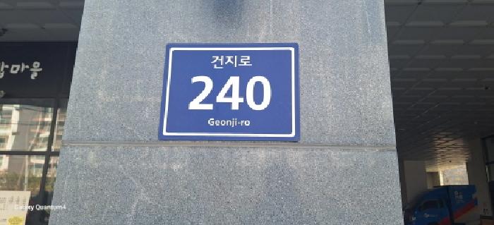 물건 사진 1