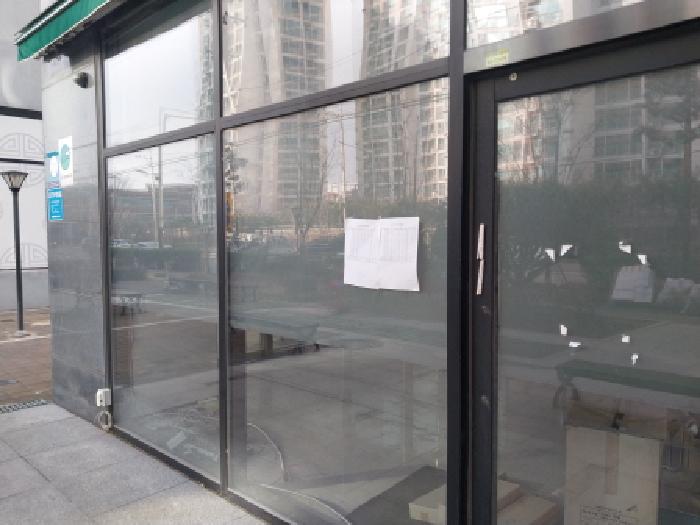물건 사진 19