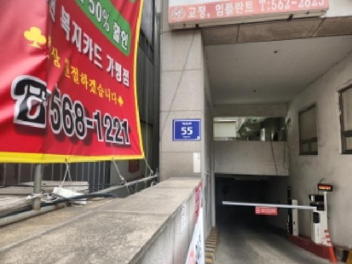 물건 사진 1