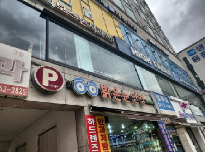 물건 사진 2