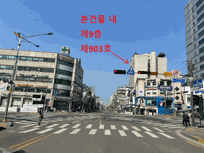 물건 사진 12
