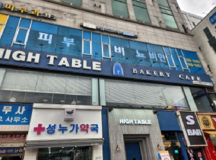 물건 사진 3