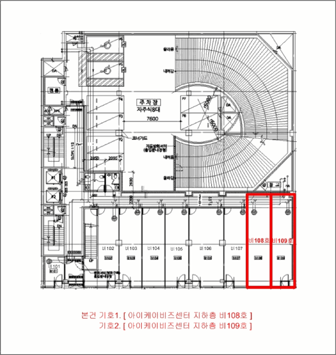 물건 사진 17
