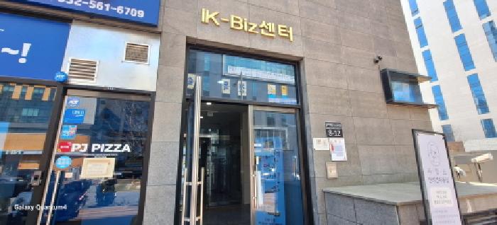 물건 사진 4