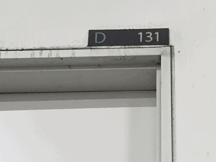 물건 사진 11
