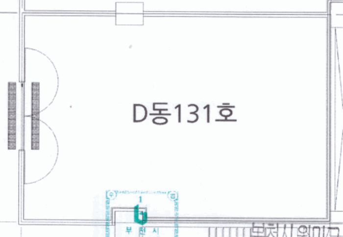 물건 사진 5