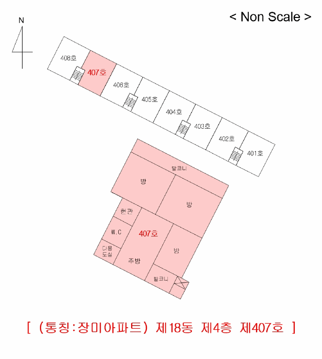 물건 사진 5