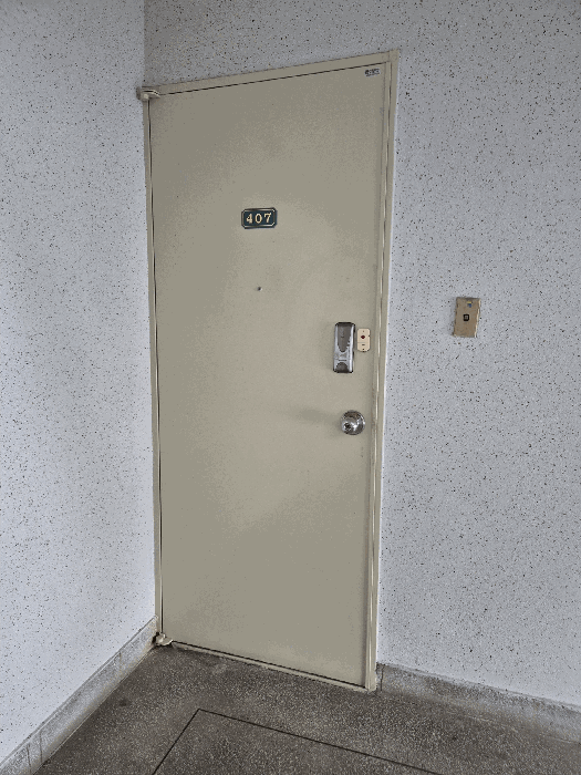 물건 사진 7