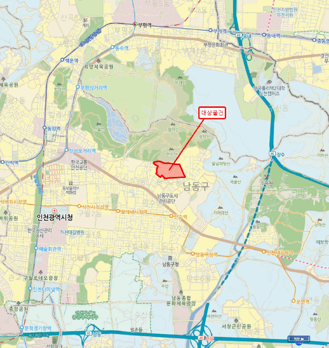 물건 사진 6