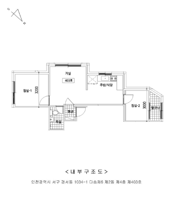 물건 사진 13