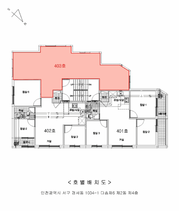 물건 사진 6