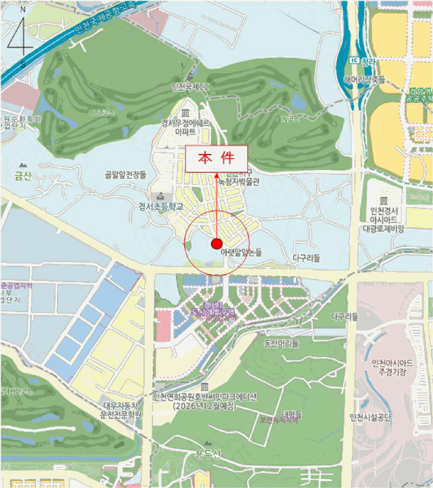 물건 사진 7