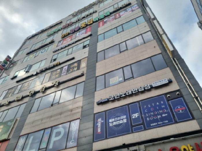 물건 사진 2
