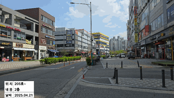 물건 사진 21
