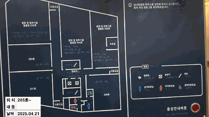 물건 사진 25