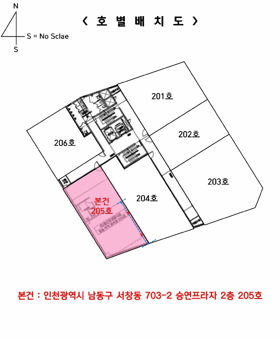 물건 사진 26