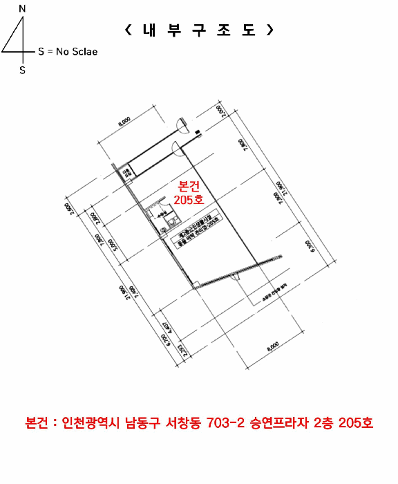 물건 사진 27